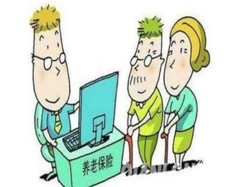  养老金|社保新规：2019年起，未缴满15年社保的，全都这样处理