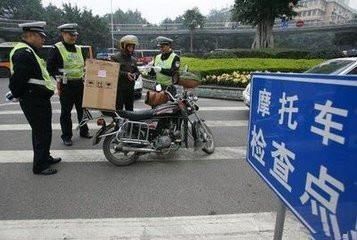 C1扣分新规定对驾驶证扣分情况存在很多疑问