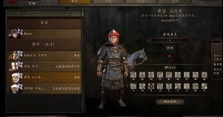  『升级』《骑马与砍杀2：霸主》前期经验总结 及随身兵种升级和阵型推荐