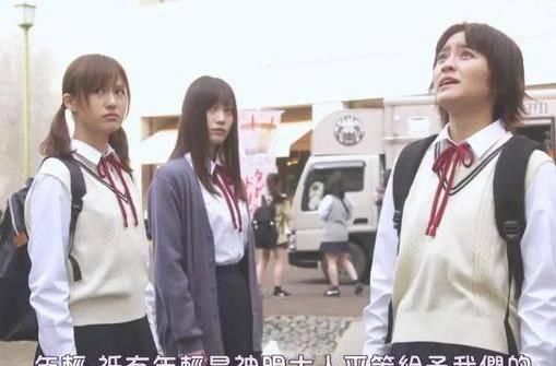  [每一集]每一集都笑出鹅叫，比沙雕欢乐，谁能超越日剧