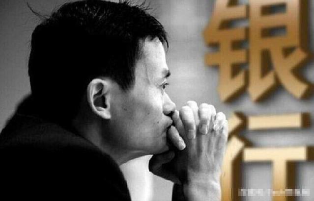 上半年营收3613亿，马云曾扬言要改变它，却到现在无法撼动丝毫！