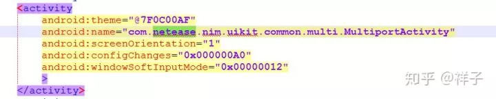 子弹短信被扒皮,老罗回应其萌蠢