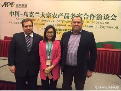 非转基因大豆有着落了？中企在俄罗斯种45万亩非转基因大豆