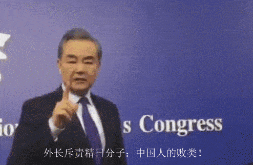 大快人心!网民自称“精日”发布不法言论，安徽警察抓捕其归案