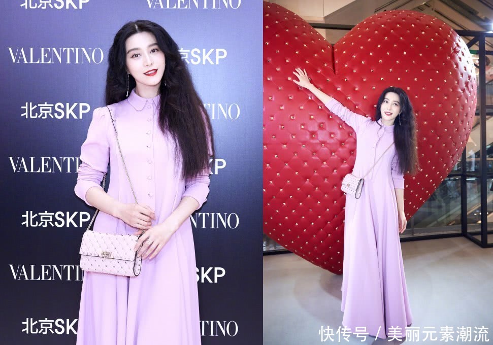 范冰冰不过是梳了个中分发型,就显老10岁不止,妆容更是无法直视