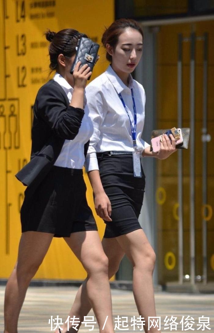 『尽显』气质少妇包臀裙搭小西装,尽显干练和知性!