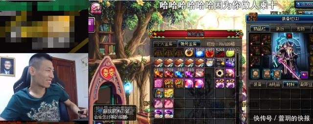 旭旭宝宝爆料当年放弃银行工作的原因，原来网上流传都是假的