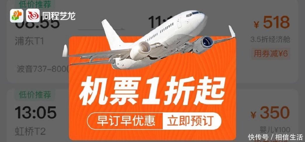  叹为观止@中国最华美的4座佛塔，矗立千年，金碧辉煌，美得令人叹为观止