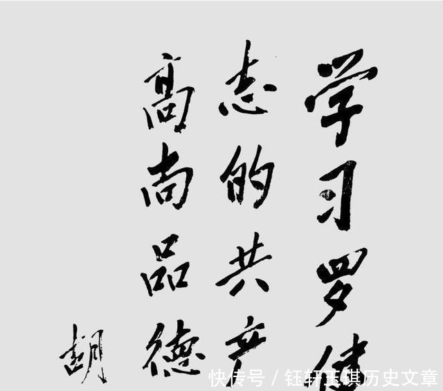  『空白』中国自己培养半导体杰出人才，37岁填补国内空白，47岁去世太可惜