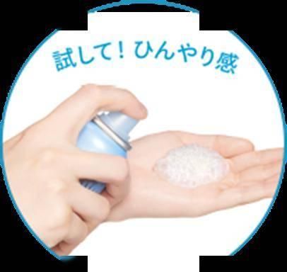  防晒指数SPF50@2020新品防晒霜大盘点，今年防晒界黑马原来是它！