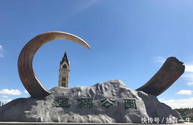 你自驾去过最远的地方是哪里?有什么感受?