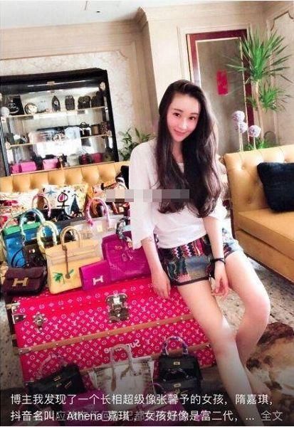 “假疫苗”事件老总的儿媳妇黑历史被曝光，抖音开直升飞机炫富！