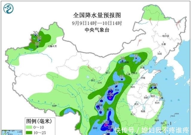  「局地」江苏山东小心！东海突然生成热带低压，权威预测：将带