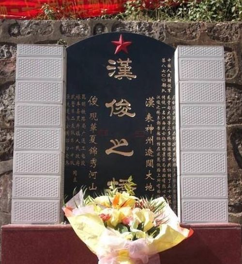  「鸣笛」中国最悲壮的大桥，每次火车经过时，都要鸣笛30秒，只