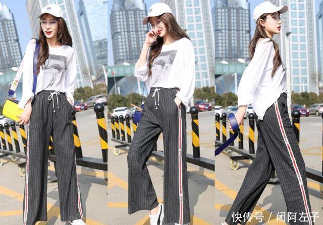 #女人#不管怎样,别把自己打扮得太随意,学下面女人穿法,显嫩又显瘦
