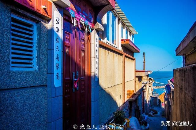 一个与崂山道士相邻的古渔村,距今已600年,为何少有游客涉足?