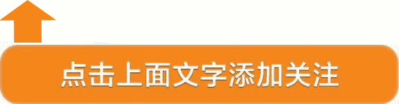 今日农历六月十九，恭迎观世音菩萨成道日，过目增福，送福消灾，