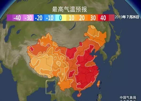 6号台风“百合”即将生成！福州人扛住！比高温更可怕的是……