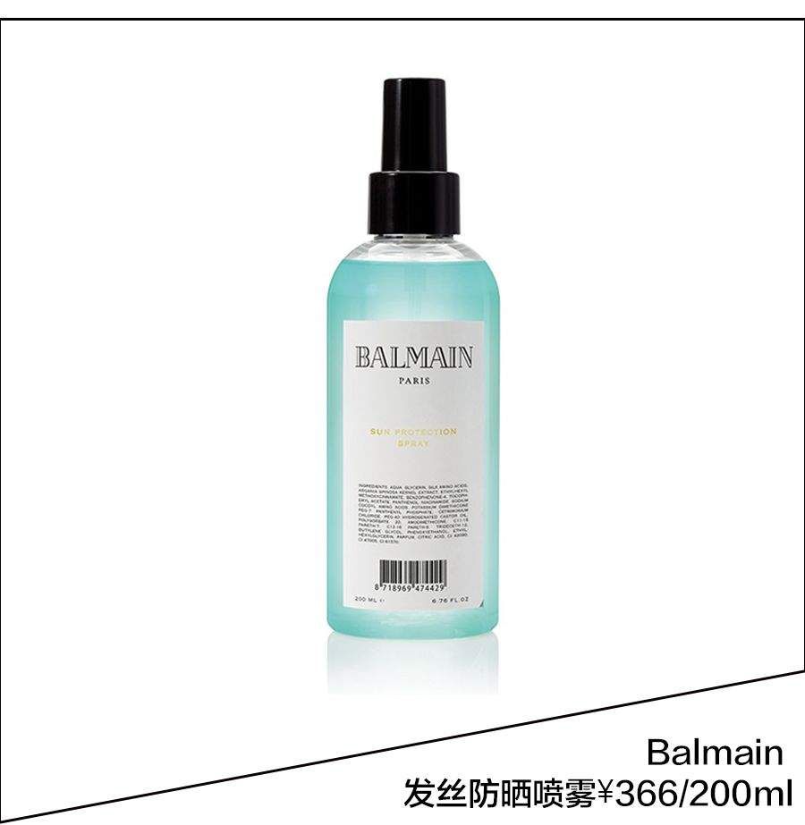 张天爱就是行走的发色卡，她的冷色调超显白!我也可以拥有吗?