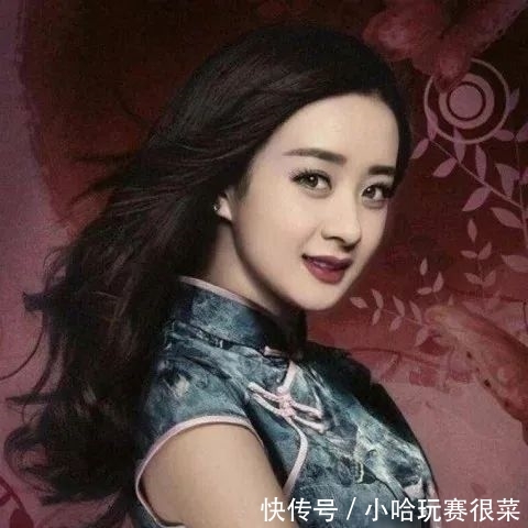  #心中#女明星穿旗袍,谁才是你心中的最美旗袍美人呢?