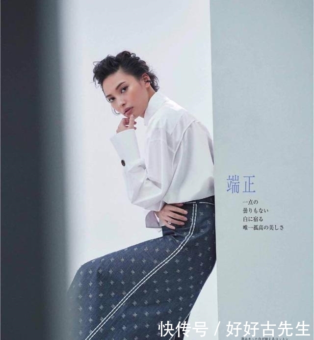 阔腿裤■有一种经典叫白衬衫,春天人手一件,但你真得会搭配么?