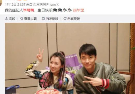 张丹峰三人同时辟谣都没用，网曝一组路人随手拍，说服力太强！