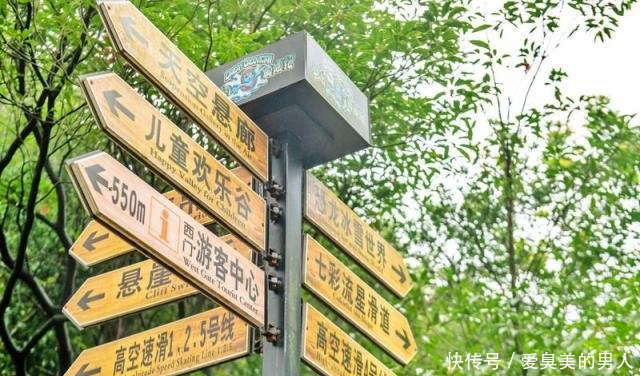 抖音上超恐怖的玻璃桥原来在这里，去过游客都表示后悔，你敢玩吗