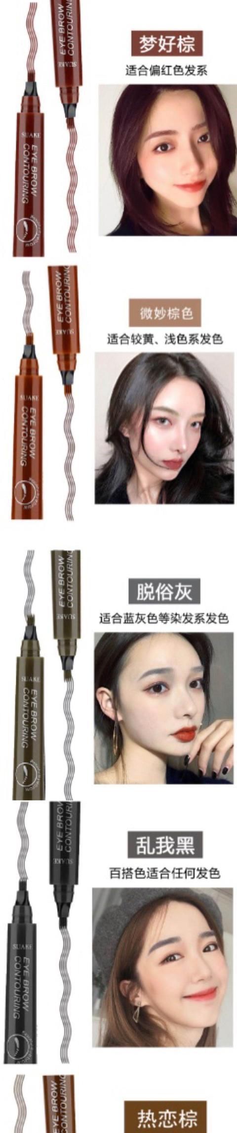  没想到：女生千万不要去纹眉,没想到竟有那么多“内幕”,内行告诉你实情