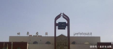 新疆离市区最远的火车站, 坐了第一回不敢做第二回, 打车要80元!