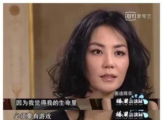  【俞飞鸿】王菲、朴树、俞飞鸿，三人行，必有我师