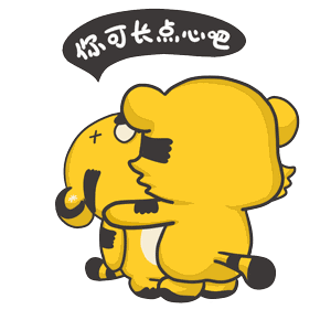 寻乌一男子在微信群编造散布谣言，被拘十天！切勿传谣！