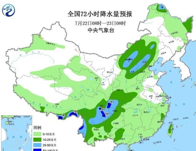 北方大雨即将登场！京津冀 山东山西及东北多雨！21~24日天气预报