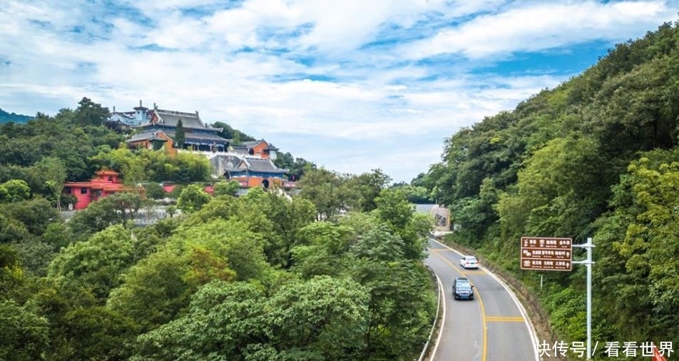  「圣地」茅山没有奇门异术，不过却真是道教圣地，现实的茅山在