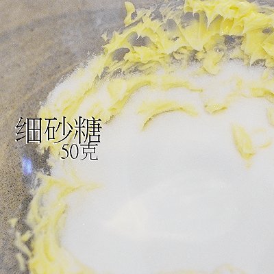  『蛋糕』复活节鸟巢椰子纸杯蛋糕