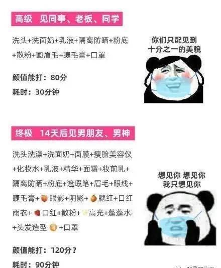 【全哑光】复工“口罩妆”不用愁,6款春日眼影狙击你的少女心!