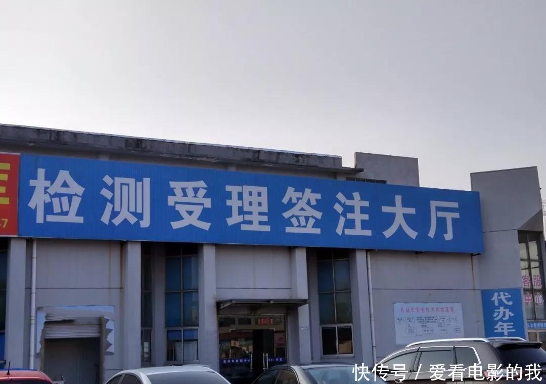 汽车年检不需要去车管所了，网上年检开始实行，是不是很方便呢？