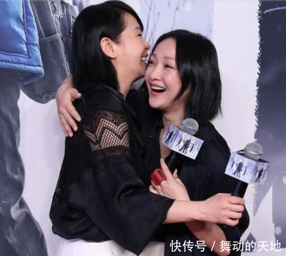 48岁刘若英同框44岁周迅，网友：这差距绝不止一个4岁！