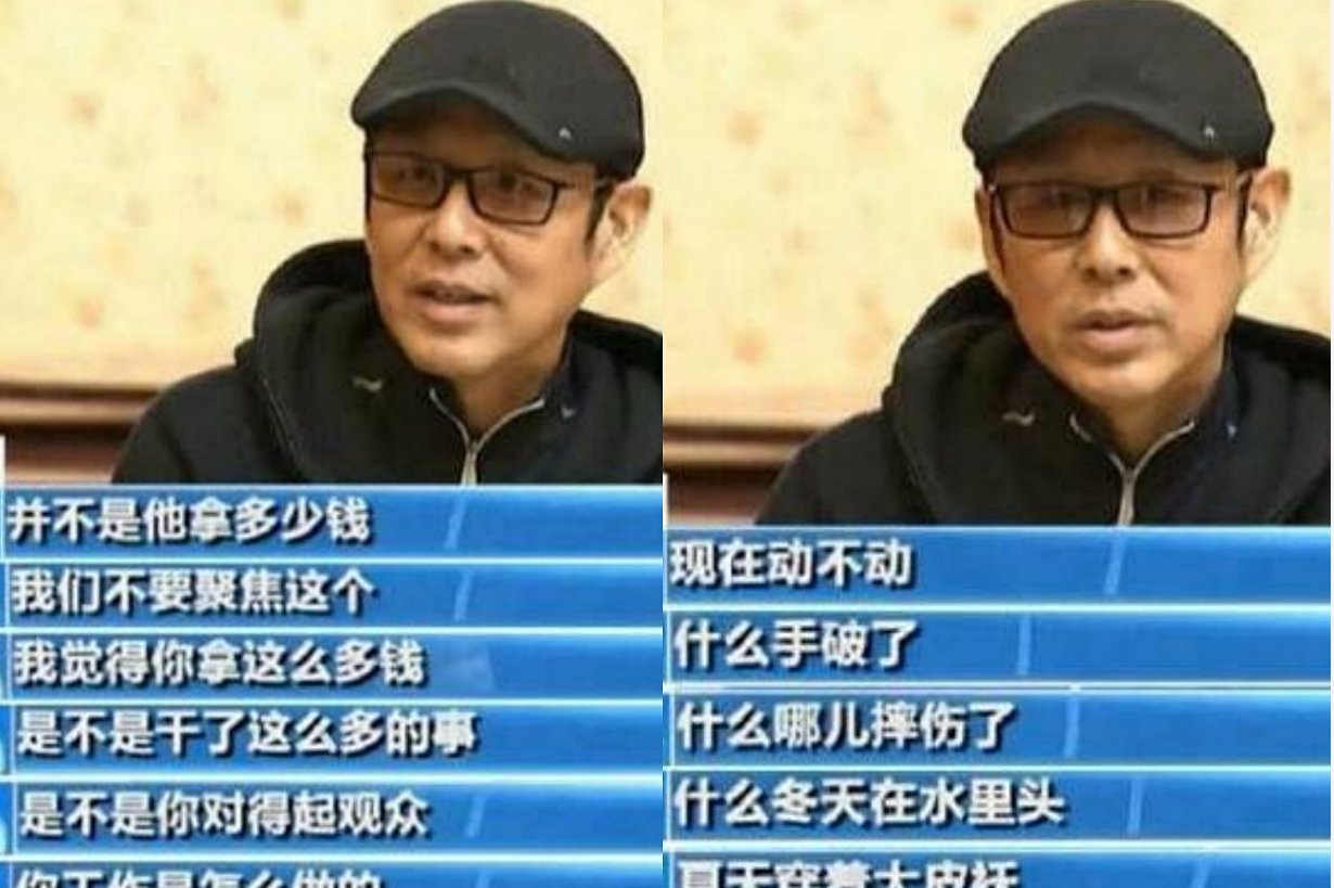  『删掉』黄子韬不是因一句“戏子”才退出微博，里面有一句话说得好明白