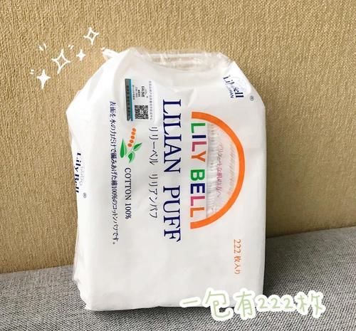 「皮肤」最值得买的7件日本口碑好物,绝不踩雷!