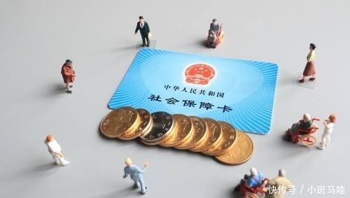  养老金■社保交了15年，白交？搞不清这一点，养老金都领不到