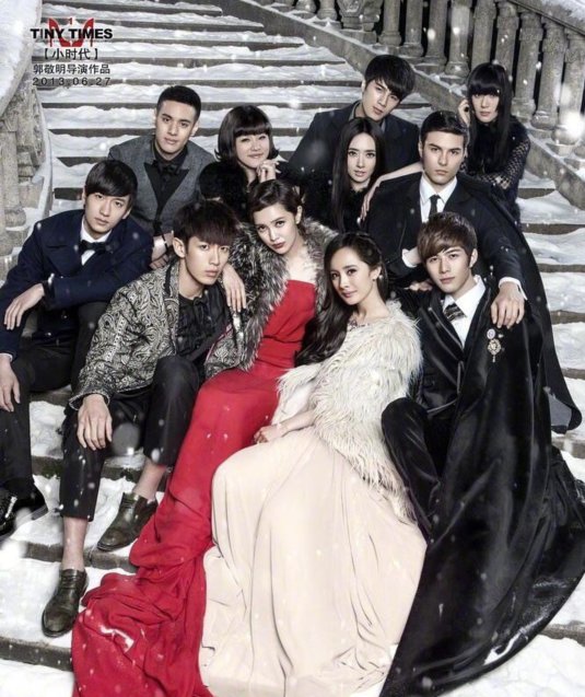 [时间]合作杨幂和郑爽时很红，才几年时间就被淘汰了？