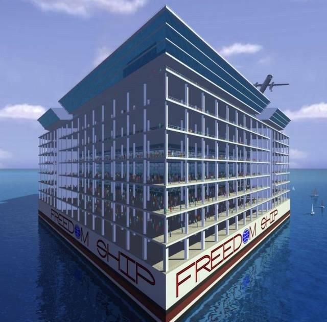 全球首座海上漂浮城市，可住11万人环球一圈，超豪华房间上亿元