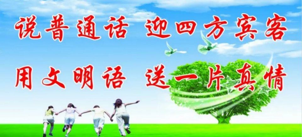 扫二维码就可缴违章罚款?有人差点上当!民警:假的!不可信!