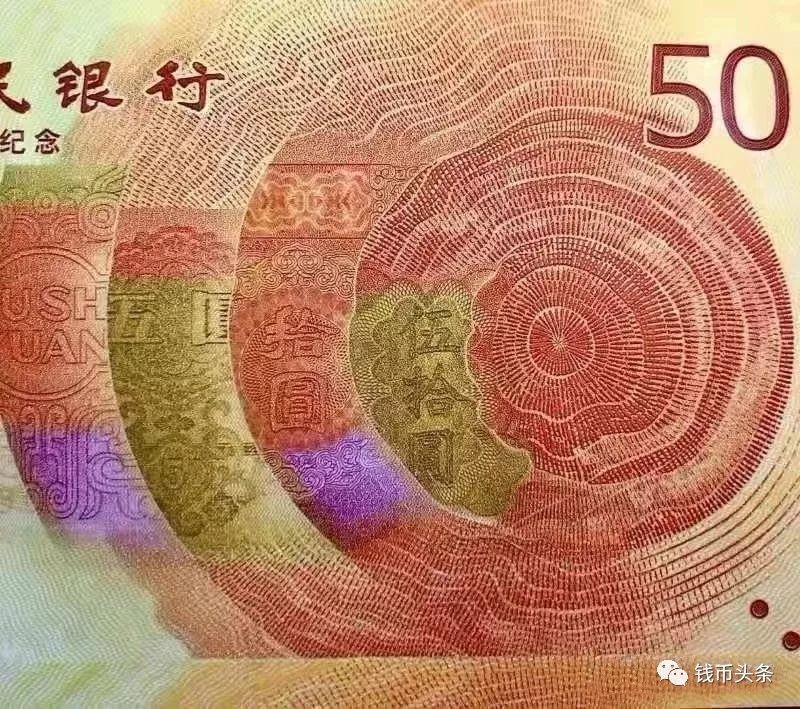 央行会议后，即将迎来第一场纪念币预约兑换！