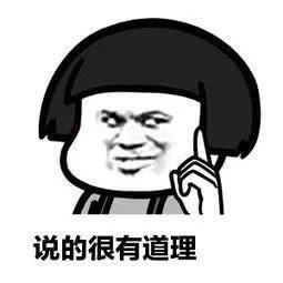  [身上的穿搭]比Gucci还好看的包包来了，每一个都平价又百搭