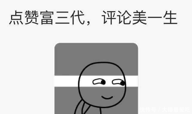 女人|街拍:皮裤穿在成熟的酷女人身上才叫美,身材超好,走哪都有回率