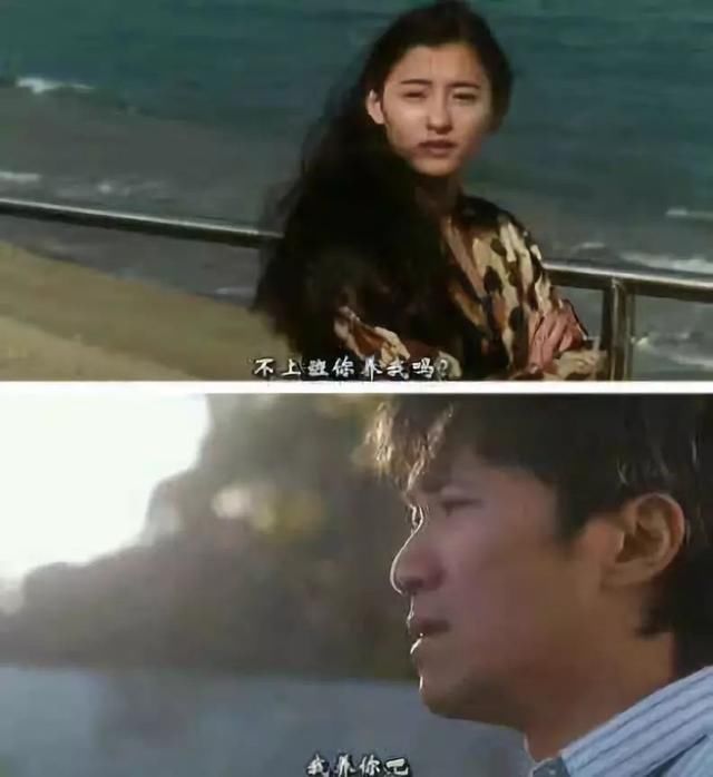 泉州一男子七夕偷女朋友身份证买房，微信群和朋友圈传疯了……