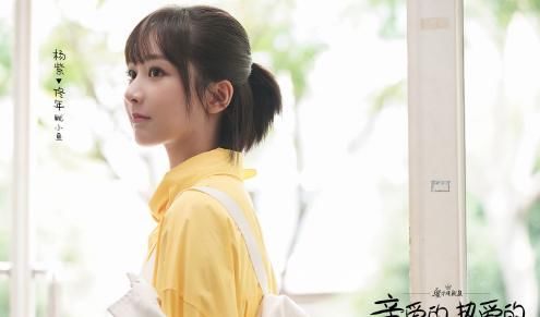  『青簪』《青簪行》开机四个月不公开番位，被央视点名，一番终于浮出水面