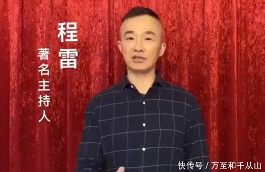 保姆控诉遭女艺人雇主打骂