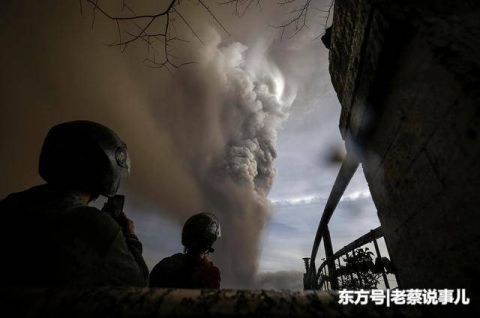 菲律宾大雅台火山爆发